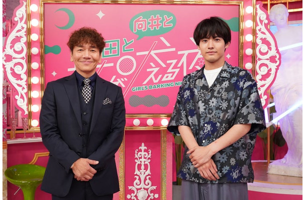 上田晋也、赤楚衛二（C）日本テレビ