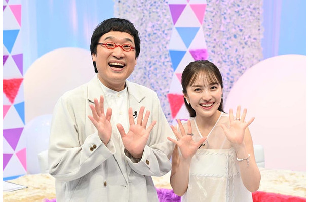 山里亮太、百田夏菜子（C）読売テレビ・日本テレビ
