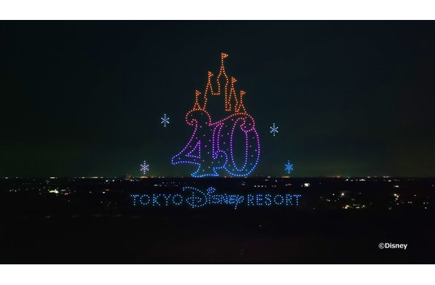 東京ディズニーリゾート 40周年スペシャルドローンショー※写真はイメージ（C）Disney