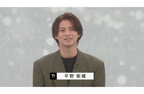 平野紫耀「TOBE」公式YouTubeより