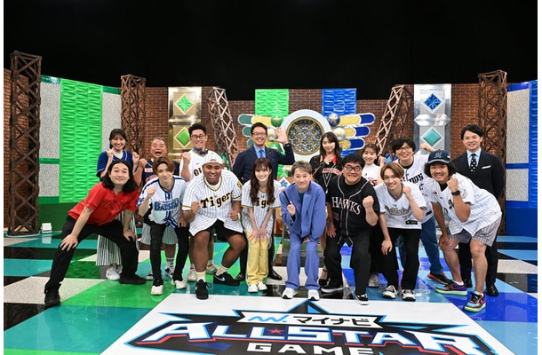 （前列左から）賀屋壮也、高橋優斗、アントニー、山本彩、中居正広、カンニング竹山、藤原丈一郎、藤田憲右（後列左から）浅尾美和、出川哲朗、ビビる大木、古田敦也、牧野真莉愛、袴田彩会、土屋礼央、清水俊輔アナウンサー（C）テレビ朝日