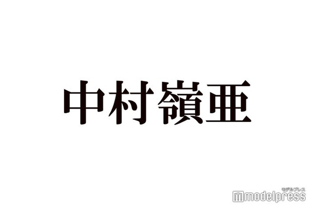 7 MEN 侍・中村嶺亜、声優初挑戦で驚いたこと告白「すごい緊張した」