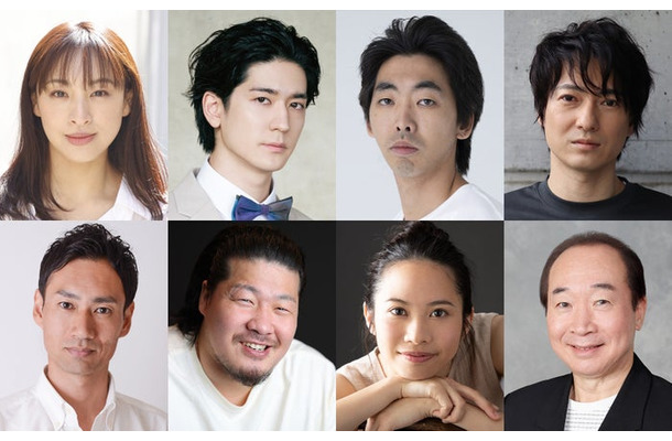 （上段左から）音月桂、中島裕翔、柄本時生、忍成修吾（下段左から）石田佳央、一ノ瀬ワタル、屋比久知奈、中村梅雀（提供写真）