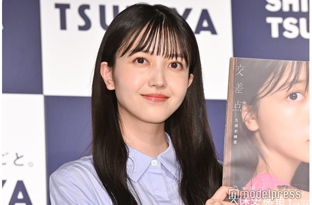 久保史緒里（C）モデルプレス