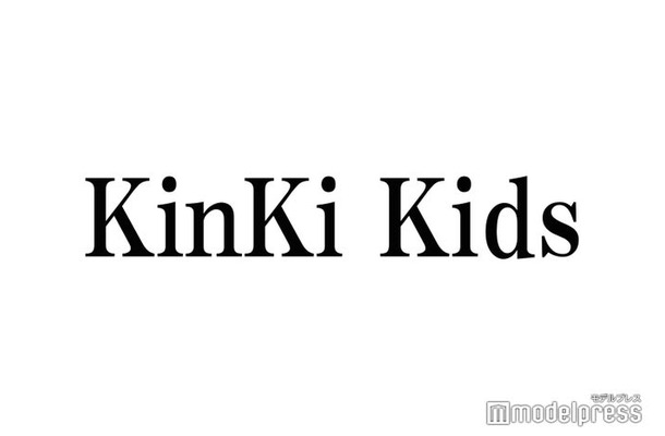 KinKi Kids、中居正広＆安住紳一郎アナを“完コピ”で替歌も 中居が感心「お前ら仲良いんだろうな」＜音楽の日2023＞