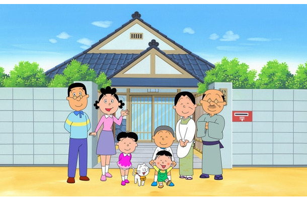 「サザエさん」（C）長谷川町子美術館
