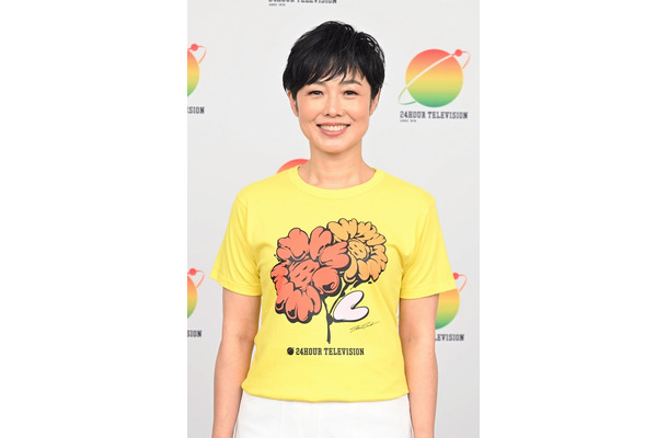 有働由美子（C）日本テレビ