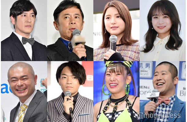 （上段左から）田中直樹、岡村隆史、川島海荷、秋元真夏（下段左から）あばれる君、伊沢拓司、フワちゃん、澤部佑（C）モデルプレス