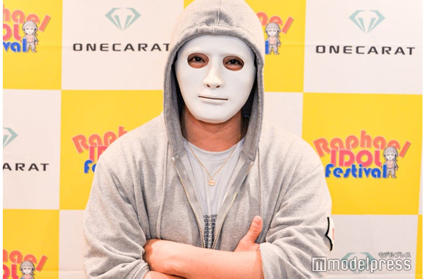 ラファエル（C）モデルプレス