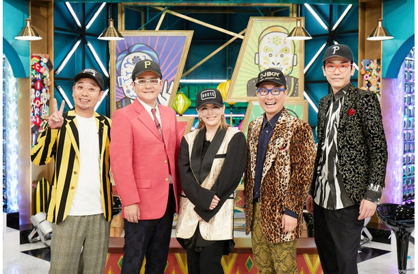 大悟、ノブ、浜崎あゆみ、山内健司、濱家隆一（C）日本テレビ