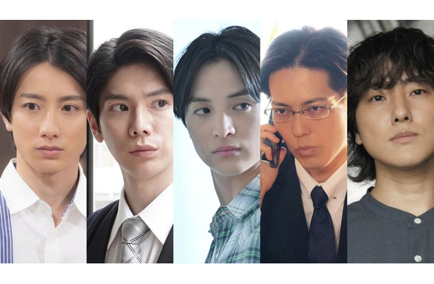 「MALICE」追加解禁キャスト陣／（左から）小西詠斗、YU、一ノ瀬颯、猪塚健太、かいばしら（C）U-NEXT・共同テレビ