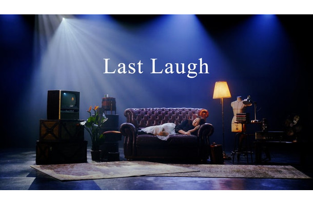 INSPIRE「Last Laugh」より（提供写真）