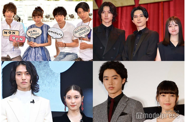 山崎賢人／（左から時計回り）三浦翔平、桐谷美玲、野村周平／吉沢亮、橋本環奈／二階堂ふみ／土屋太鳳（C）モデルプレス