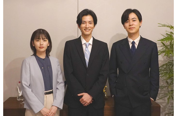 小芝風花、渡邊圭祐、成田凌（C）カンテレ