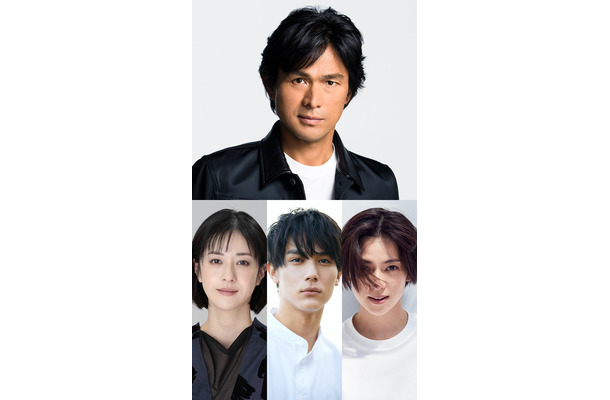 （上段）江口洋介（下段左から）松本若菜、中川大志、中村アン（提供写真）