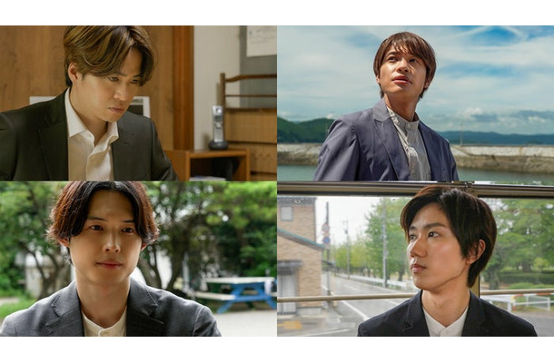 （左上時計回り）菊池風磨、中間淳太、阿部亮平、松村北斗（C）テレビ朝日
