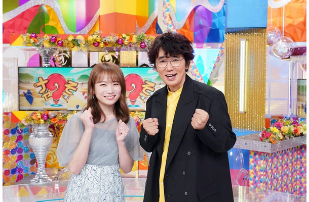 秋元真夏、ユースケ・サンタマリア（C）テレビ東京