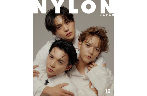 「NYLON JAPAN 2023年10月号 SPECIAL EDITION」（8月28日発売）表紙：（左下から時計回りに）佐藤大樹・八木勇征・中島颯太（C）NYLON JAPAN