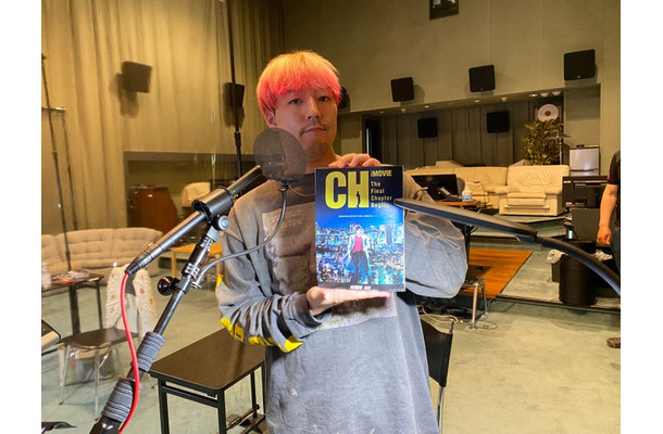世界（C）北条司／コアミックス・「2023 劇場版シティーハンター」製作委員会
