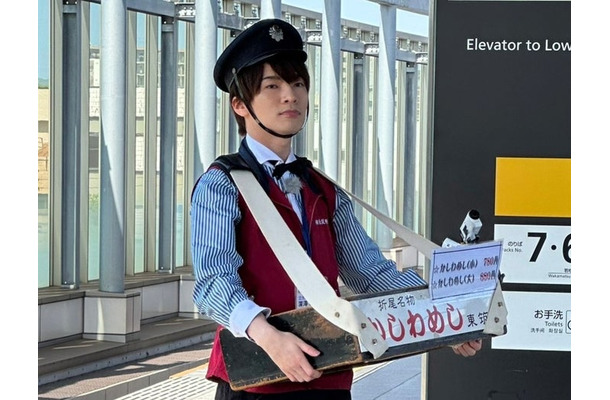 深澤辰哉（C）TBS