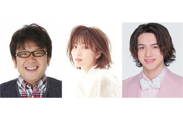 天野ひろゆき、岡崎紗絵、岩崎大昇（提供写真）
