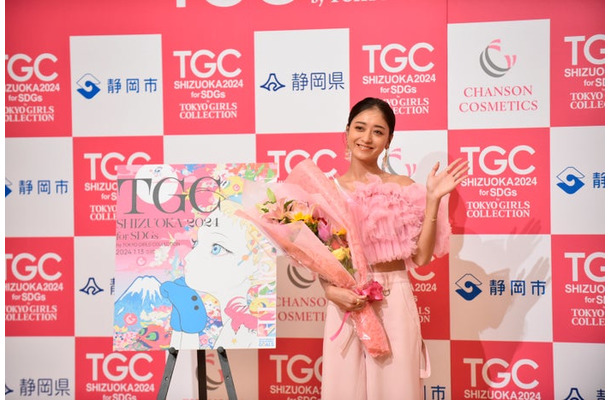 みちょぱ（C）SDGs推進 TGC しずおか 2024 記者発表会