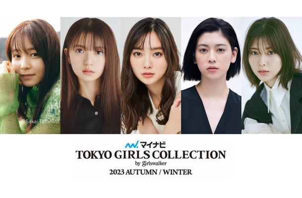 （左から）久間田琳加、齋藤飛鳥、新川優愛、三吉彩花、渡邉理佐（提供写真）