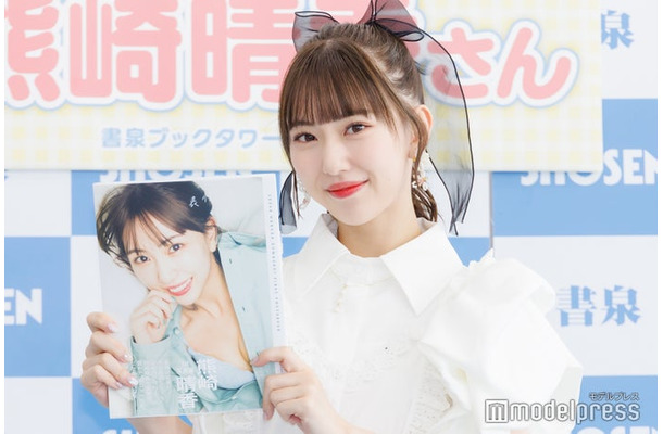 1st写真集「表情ガール」の発売記念記者会見に出席した熊崎晴香（C）モデルプレス