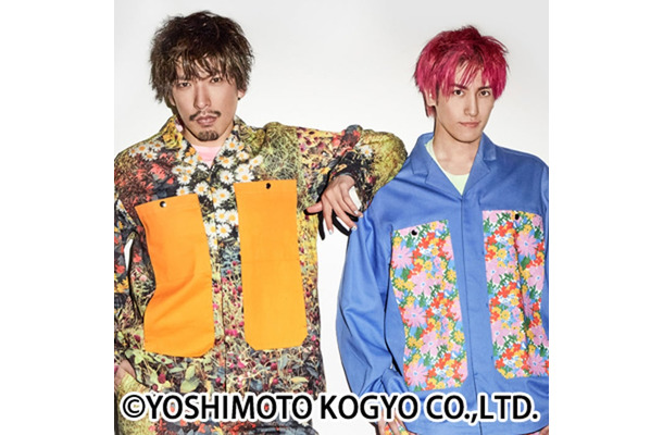 EXIT（C）YOSHIMOTO KOGYO CO.,LTD.