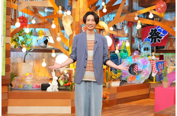 相葉雅紀（C）日本テレビ