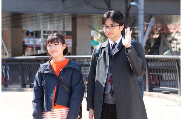 伊藤沙莉、中島健人「シッコウ！！～犬と私と執行官～」第6話より（C）テレビ朝日