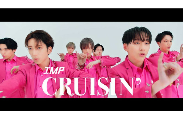 IMP.「CRUISIN’」MV（C）TOBE Co., Ltd.