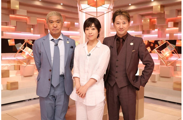 松本人志、宇多田ヒカル、中居正広（C）フジテレビ