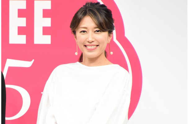 里田まい（C）モデルプレス
