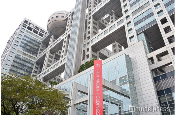 フジテレビ本社外観（C）モデルプレス