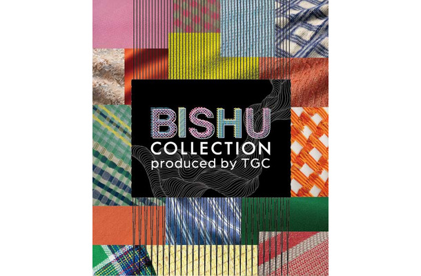 「BISHU COLLECTION produced by TGC」ロゴ（提供写真）