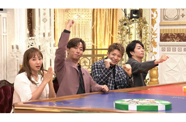 藤本美貴、河合郁人、岸優太、櫻井翔（C）TBS