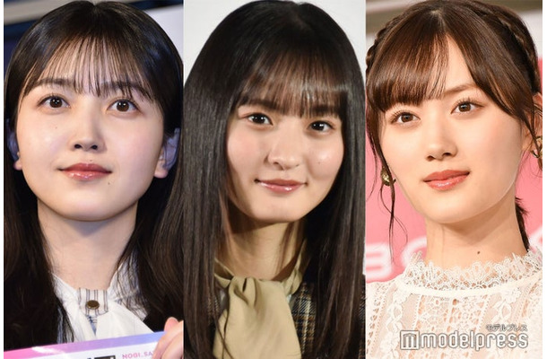 久保史緒里、遠藤さくら、山下美月（C）モデルプレス