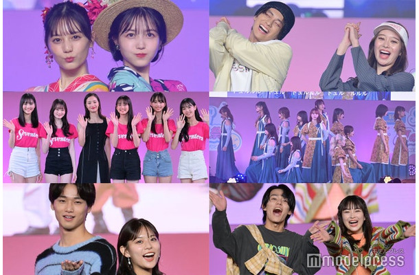 （上段左から）久保史緒里、小坂菜緒、山下幸輝、田鍋梨々花（中段左から）関谷瑠紀、高比良由菜、広瀬すず、竹下優名、松本麗世、宮迫翠月、櫻坂46（下段左から）中川大輔、永瀬莉子、日向亘、茅島みずき（C）モデルプレス