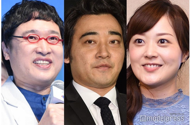 山里亮太、斉藤慎二、水卜麻美アナ（C）モデルプレス