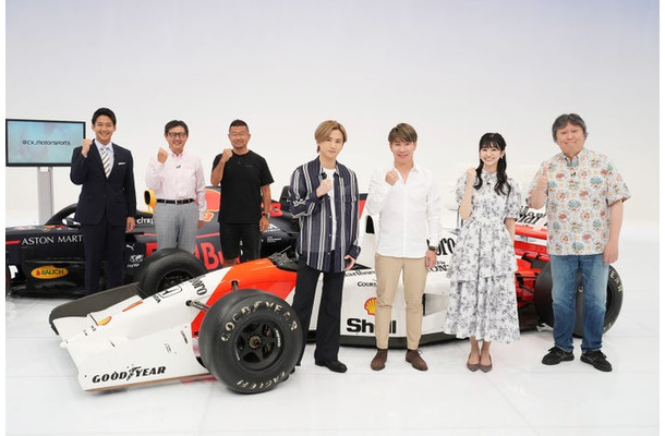 『＠cx_motorsports presents 堂本光一のレースのミカタ』（C）フジテレビ