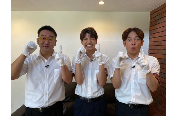 中西茂樹、高地優吾、那須晃行（C）日本テレビ