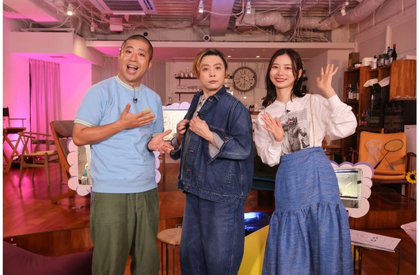 澤部佑、堂本剛、朝日奈央（C）カンテレ