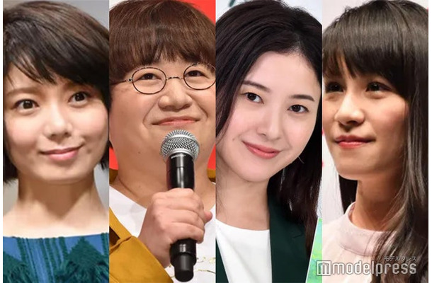 森カンナ、近藤春菜、吉高由里子、あ～ちゃん （C）モデルプレス