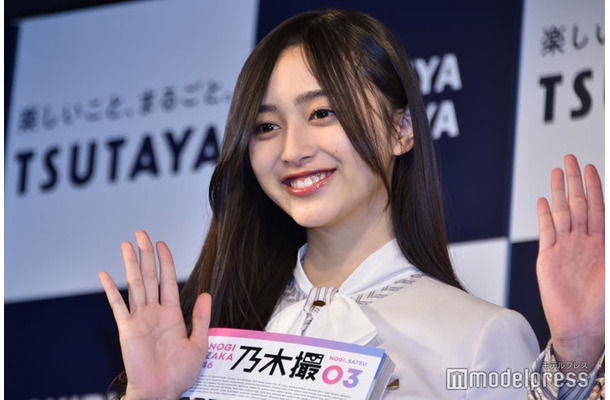 井上和（C）モデルプレス