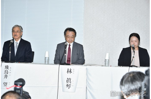 飛鳥井望氏、林眞琴氏、齋藤梓氏（C）モデルプレス