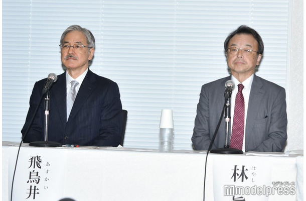 飛鳥井望氏、林眞琴氏（C）モデルプレス