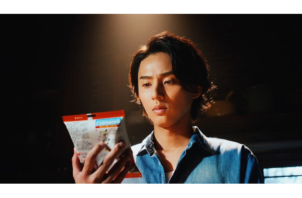 藤ヶ谷太輔／新TVCM「ひとてま荘　渾身のみそ」篇より（提供写真）
