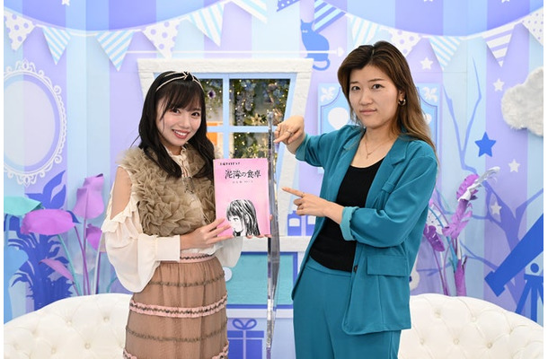 齊藤京子、ヒコロヒー（C）テレビ朝日