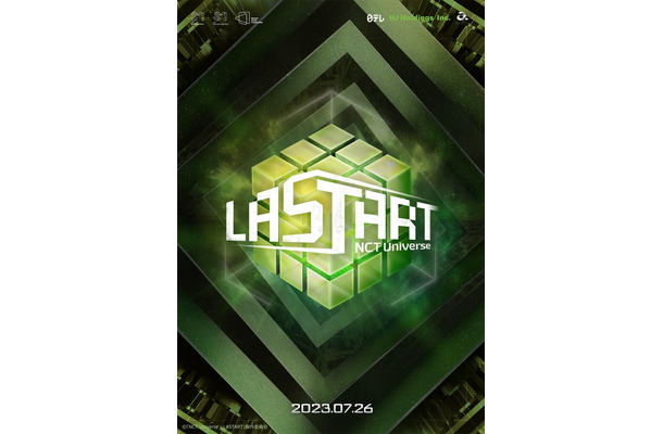 「NCT Universe : LASTART」ポスター（C）日本テレビ